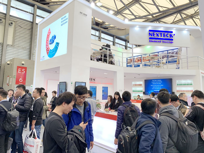 2019慕尼黑上海電子展 2019慕尼黑上海電子展