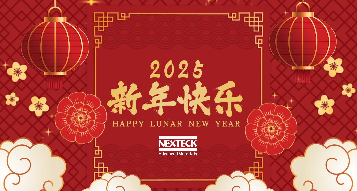 立承德集團 NEXTECK