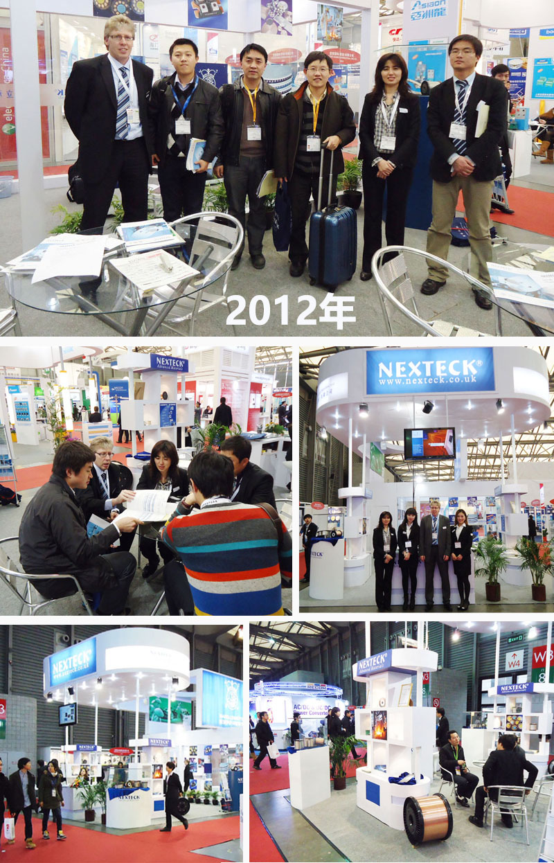 NEXTECK(立承德)德國慕尼黑電子展歷屆展會精彩回顧 NEXTECK(立承德)德國慕尼黑電子展歷屆展會精彩回顧