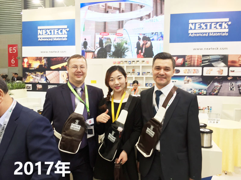 1527239252389064.jpg NEXTECK(立承德)德國慕尼黑電子展歷屆展會精彩回顧