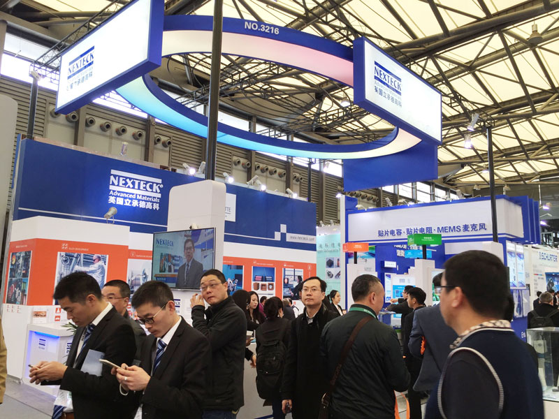 1527239445882425.jpg NEXTECK(立承德)德國慕尼黑電子展歷屆展會精彩回顧