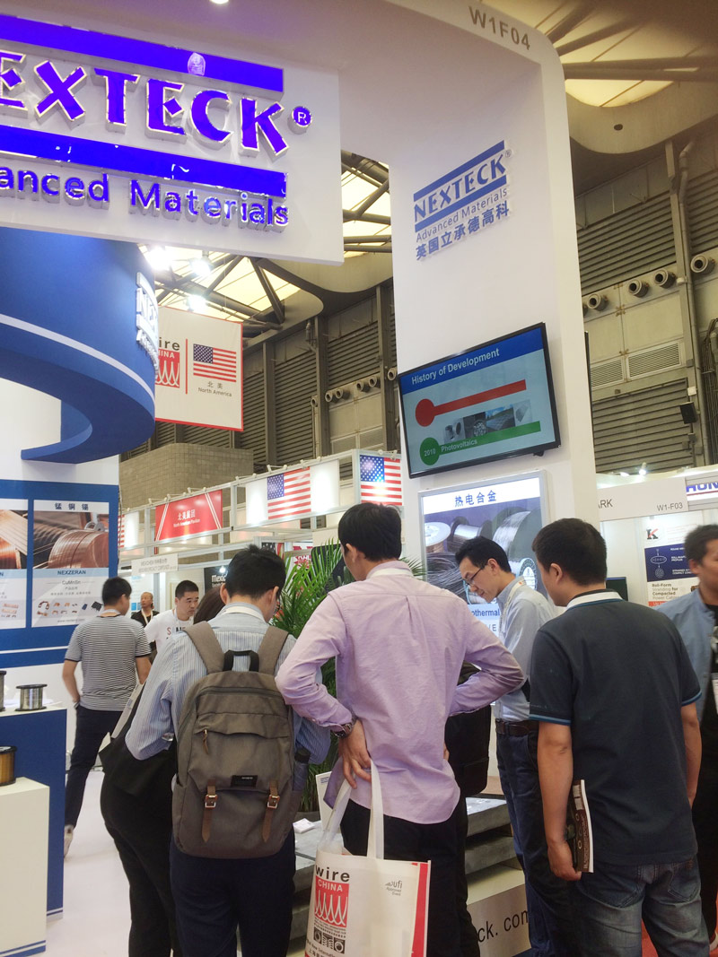 1538034702762881.jpg 電熱合金