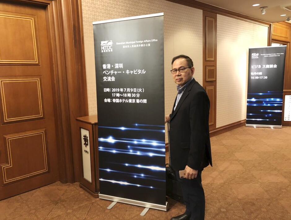 NEXTECK在松本樓與日本知名商界人士進行午宴交流 NEXTECK在松本樓與日本知名商界人士進行午宴交流