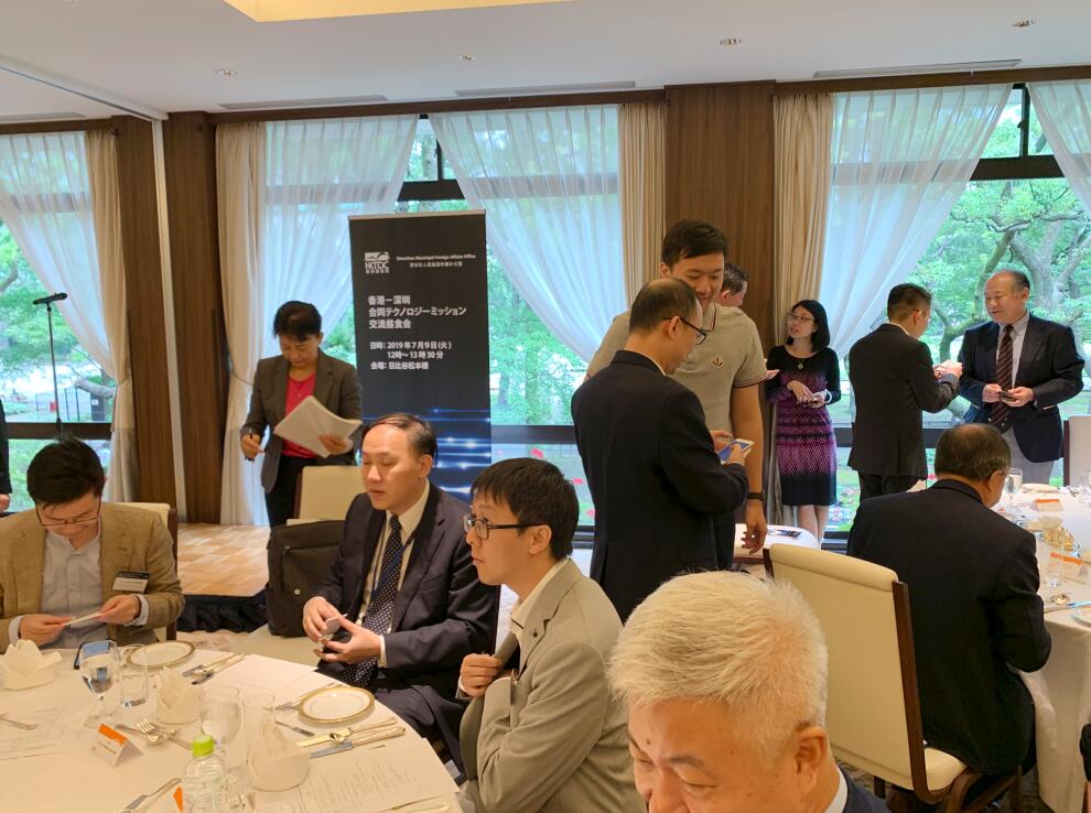 NEXTECK在松本樓與日本知名商界人士進行午宴交流 NEXTECK在松本樓與日本知名商界人士進行午宴交流