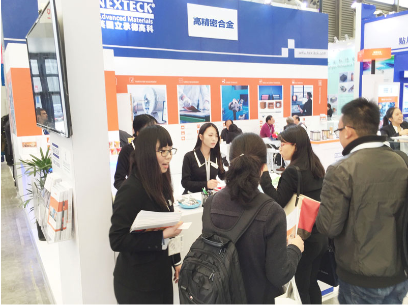 1583829665591787.png 電熱合金